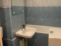 Drumul Taberei Metrou